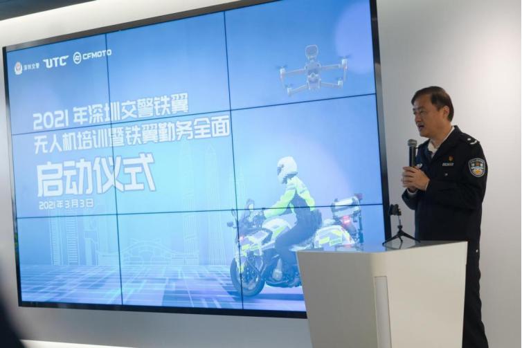 深圳交警无人机巡逻,深圳交警铁骑和机训