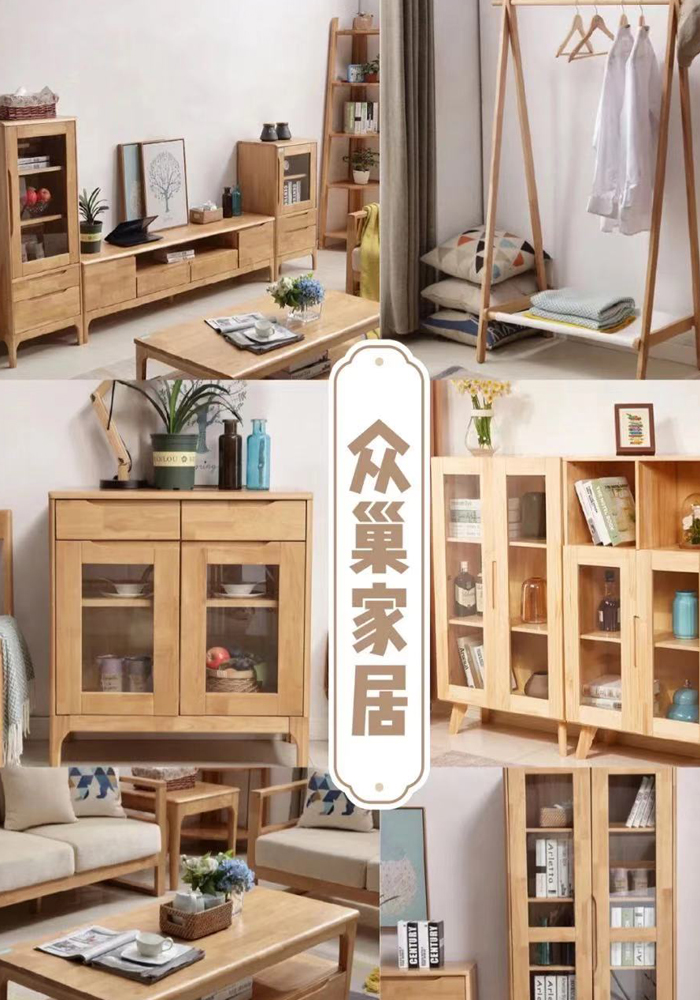 比muji便宜的店铺,比muji便宜又好用