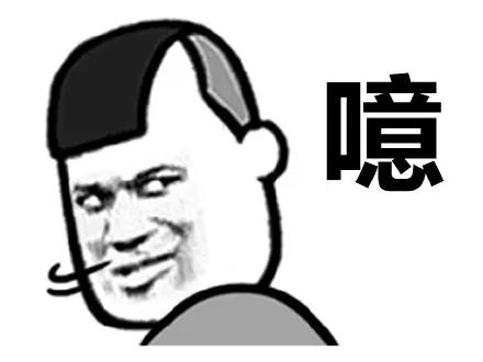 眼屎耳屎鼻屎都是怎么产生的,眼屎跟鼻屎是怎么来的