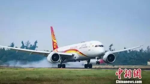 女子机场被海关查,女子机场被抓