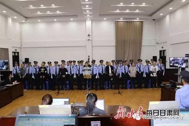 【扫黑除恶进行时】大快人心！甘肃这些涉黑涉恶团伙都判了多名“黑老大”领刑