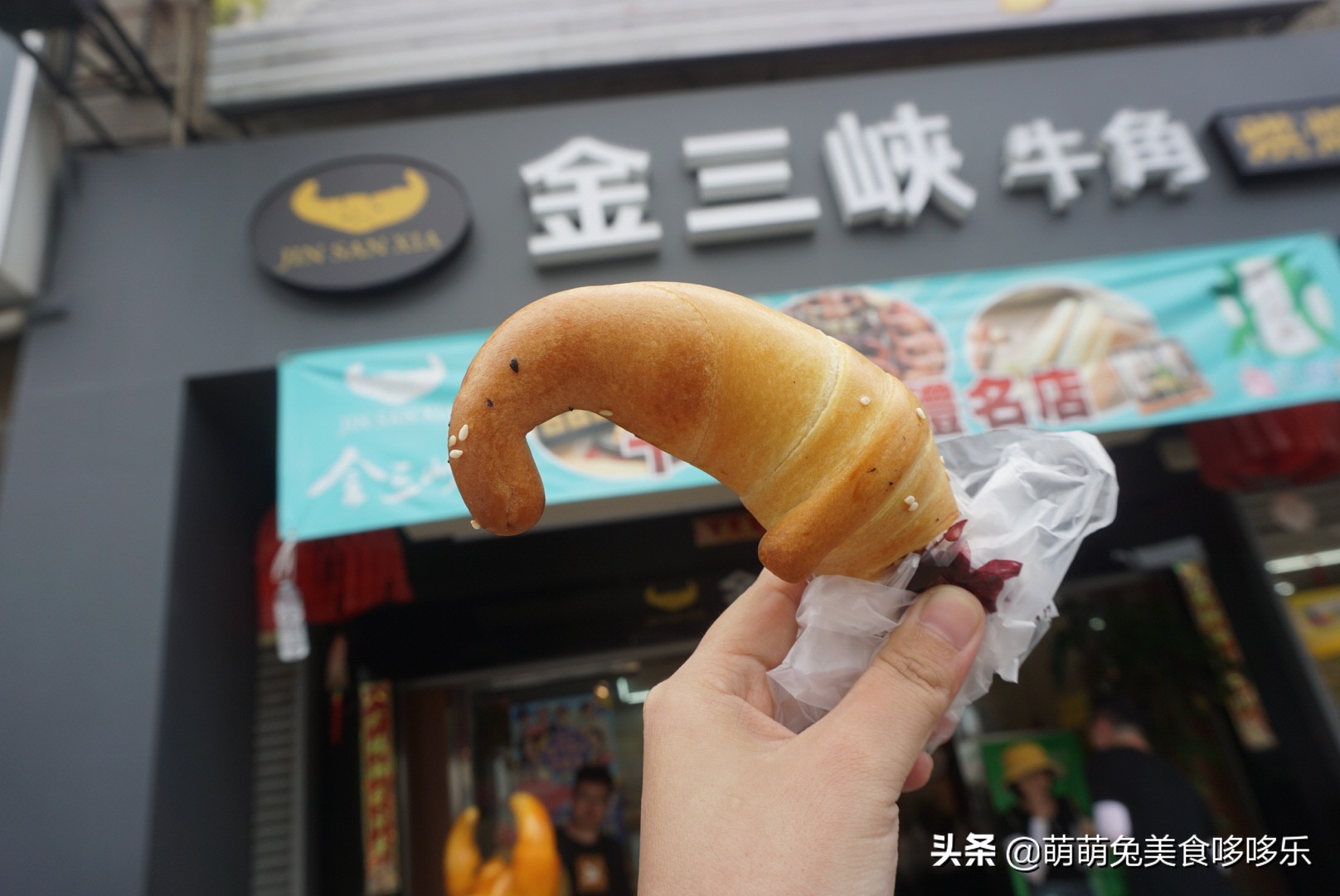 七月你好直播完整版,七月你好表演