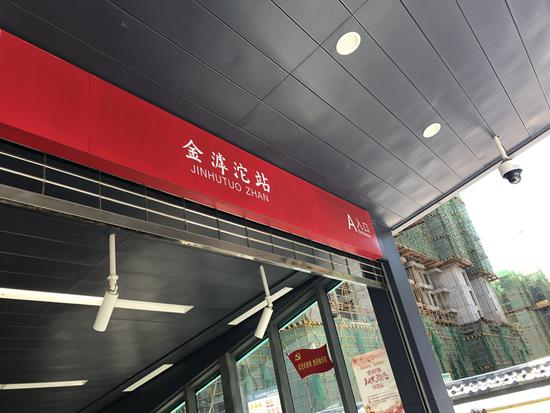 曲江千林郡最新动态,曲江千林郡8号楼最新消息