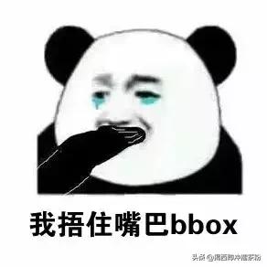 佛山假货最新案件,现在还敢去香港购物吗