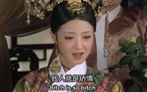 在加拿大租房是宫斗剧：盘点遇上的奇葩租客