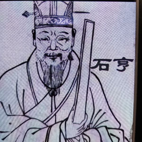 南宫之变功臣的故事,南宫复辟功臣结局