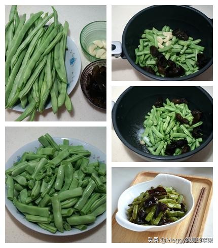 扁豆怎么做好吃又简单方法,清香爽口不油腻清炒扁豆丝