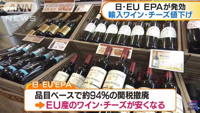 日本将取代欧洲成为中国人的购物天堂，奢侈品包包0关税！