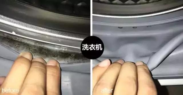 洗手台发霉，怎么办？老师傅教你一招，3秒统统清掉霉菌黑斑