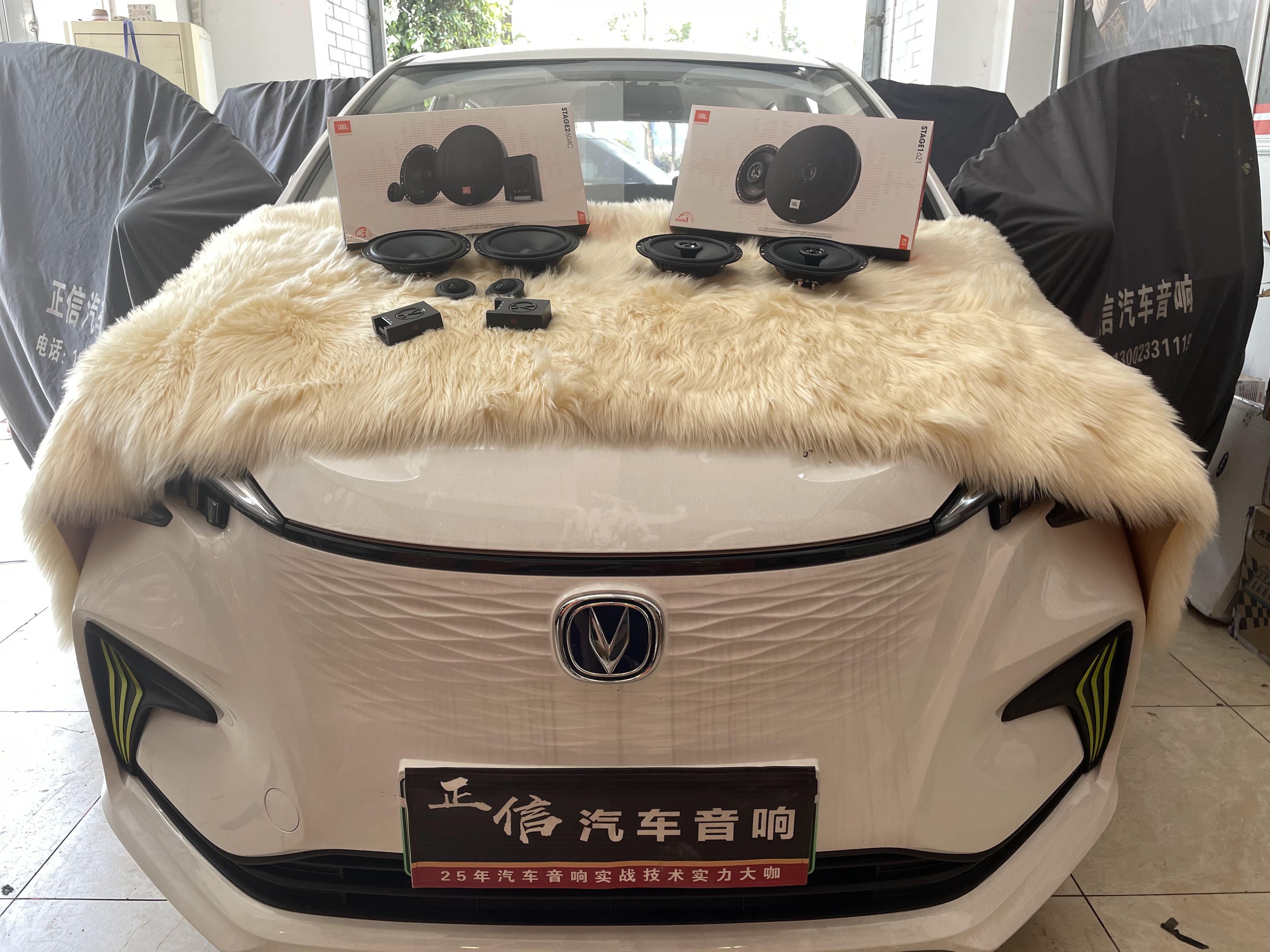 汽车音响改装推荐老款奔奔,奔奔汽车音响改装