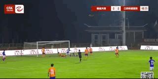 辽足最新状况,辽足退出中国足球历史舞台