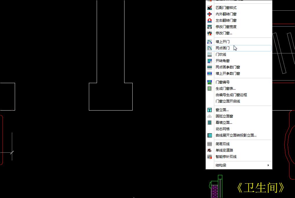 室内设计师必须掌握的设计手法,室内设计师快速作图的方法