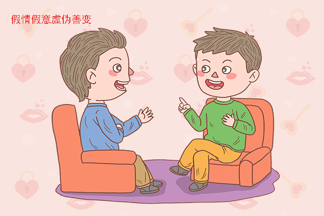 心理学家自私斤斤计较,极度自私的人心理学叫什么