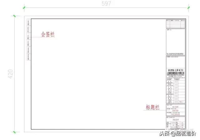 2007cad制图初学入门,cad二维制图初学入门教程