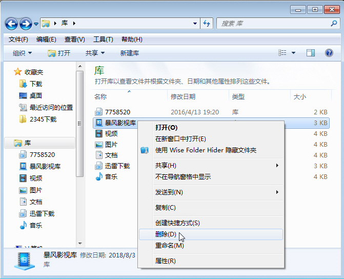 ssd剩余空间过低怎么办,ssd无法分配新卷