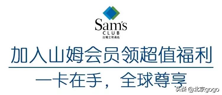 赞不绝口的高品质！这座硬核建筑物集好吃+好玩+好逛于一身