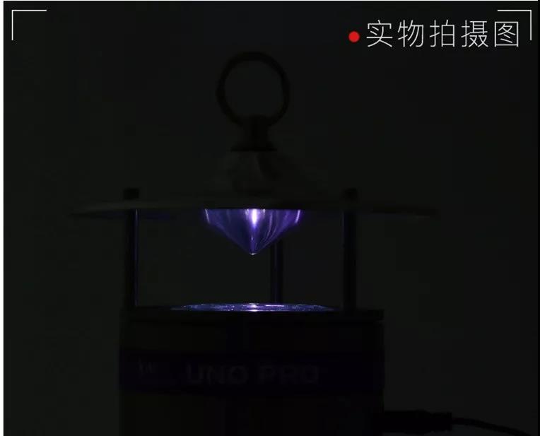 无辐射电捕蚊子灭蚊灯,灭蚊灯家用卧室母婴无辐射驱蚊器