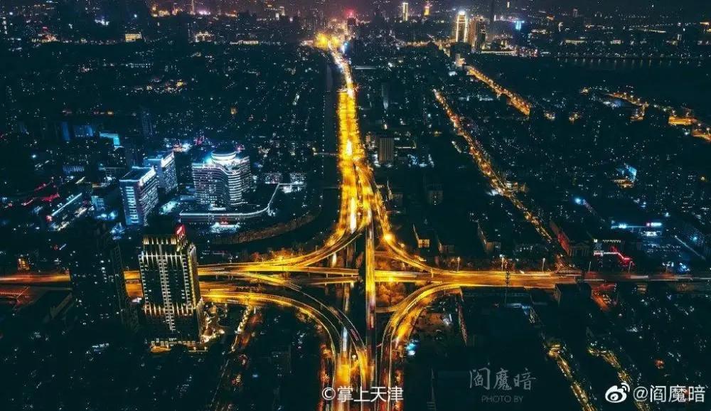 真羡慕住在大城市的人,真羡慕那些住高档小区的人