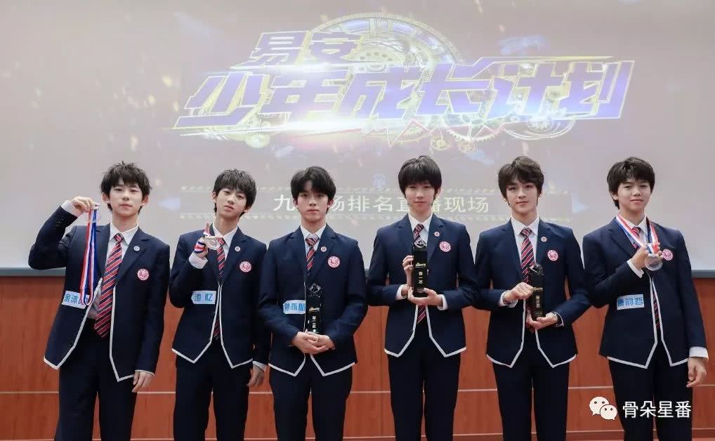 易安音乐社练习生,易安音乐社专访完整版