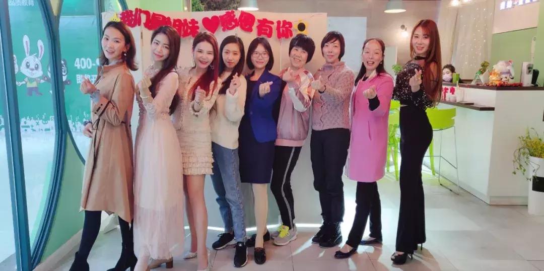 鏃ヨ耽闆嗗洟鏈夐檺鍏徃,鏃ヨ耽闆嗗洟