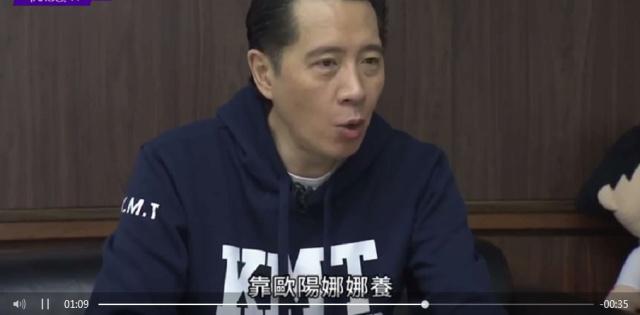 欧阳娜娜化妆水,欧阳娜娜有多强