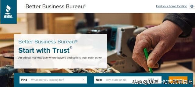 外贸人员查询工具,超实用的24个外贸出口查询网站