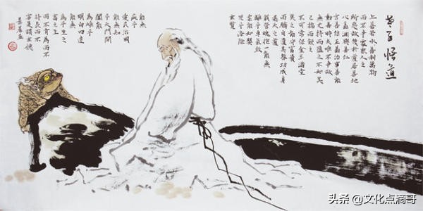 道德经经典语录解读合集,道德经必背50句讲解