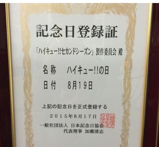 体育锻炼视频动画,体育动画视频