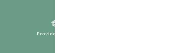 中德万里连线，讨论脊柱疑难病例