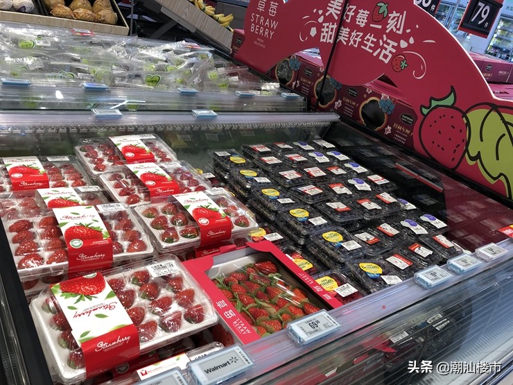 汕头大悦花园沃尔玛摆摊,汕头大悦花园超市