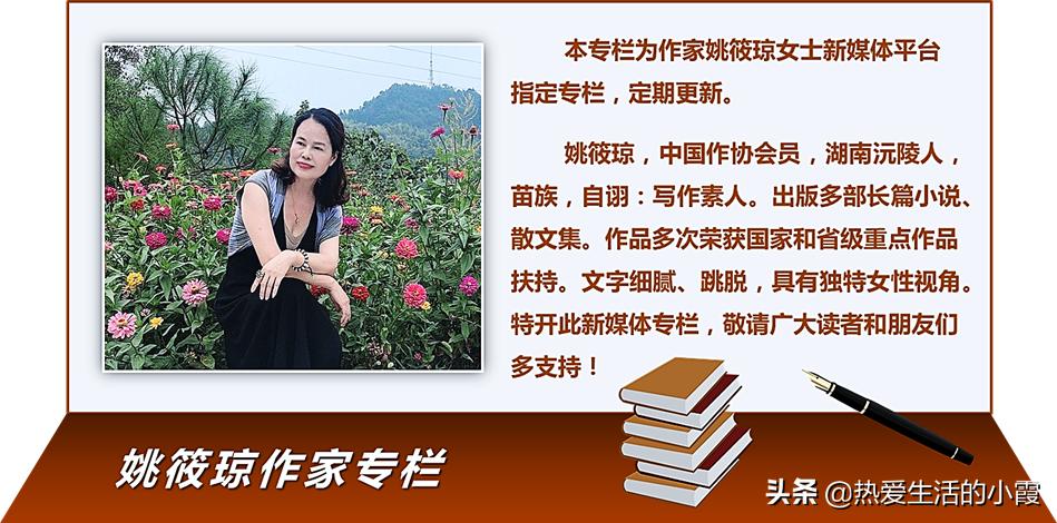 秋天，一只馕进入我的二次元生活