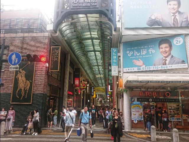 去日本大阪7天自由行攻略,从日本最北端到日本最南端