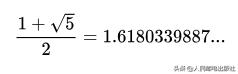 数学真的起源于中国吗,人类发明数学到现在有几多年