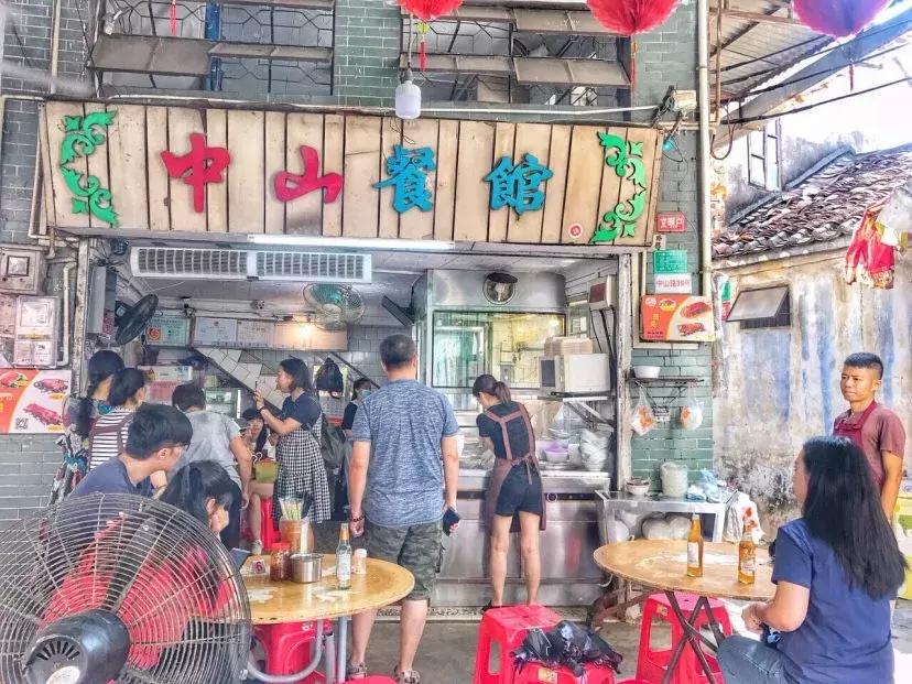 东莞一座神奇的城市,魅力之都游戏