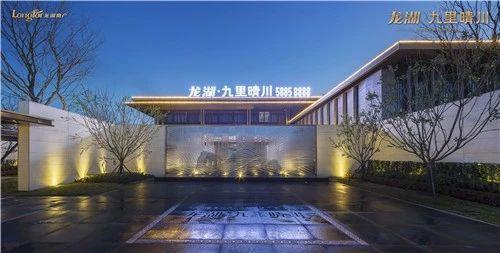 龙湖的房子不建议购买,龙湖的房子没有阳台