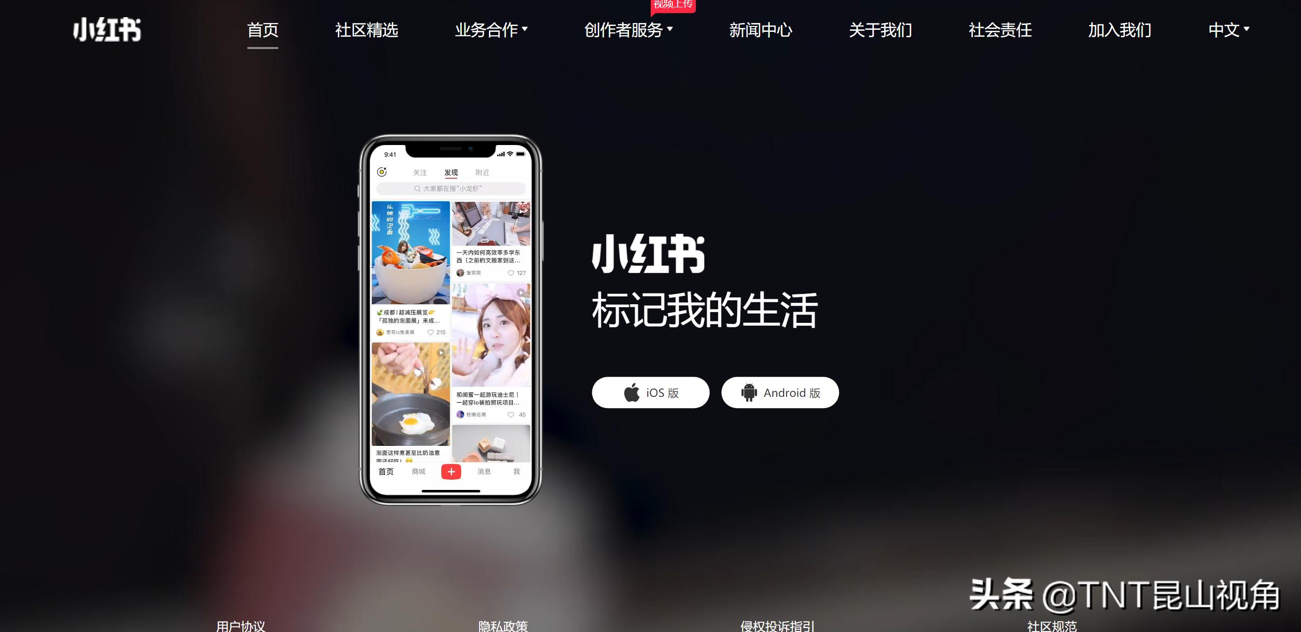 网购十大品牌排行榜最新,全国十大购物网站品牌