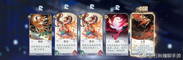 不懂规则不会打牌看这里《阴阳师百闻牌》全规则玩法图文详解