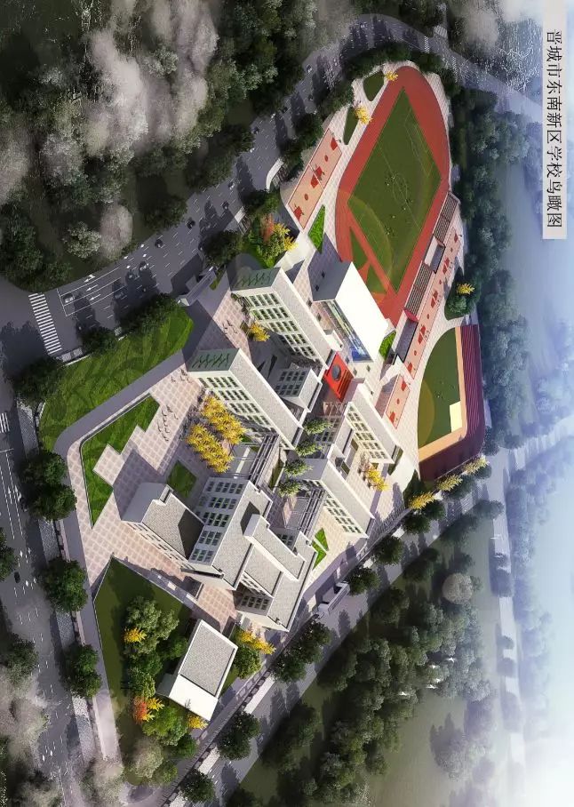 晋城市学校整体规划,晋城新建学校
