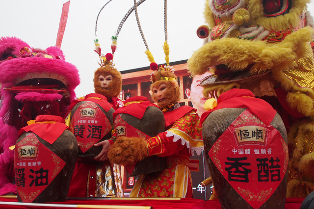 中国醋都镇江市,中国醋都镇江恒顺