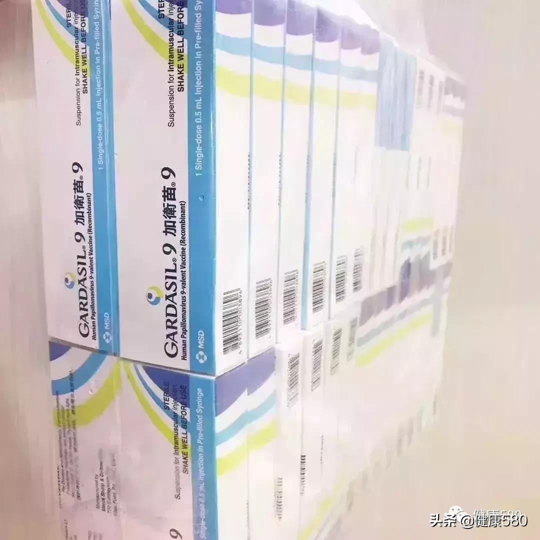 如何辨别香港九价hpv疫苗真假,如何鉴别港版九价疫苗的真伪