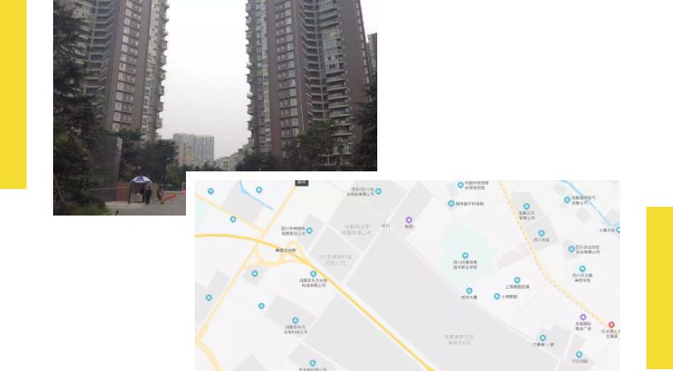 中国二手房成交价最高的楼盘,年末二手住宅或迎一波成交小高峰