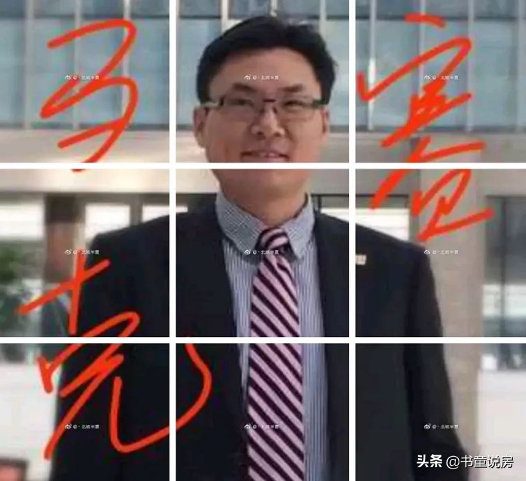 对鲍毓明事件的看法,别光顾着讽刺别人