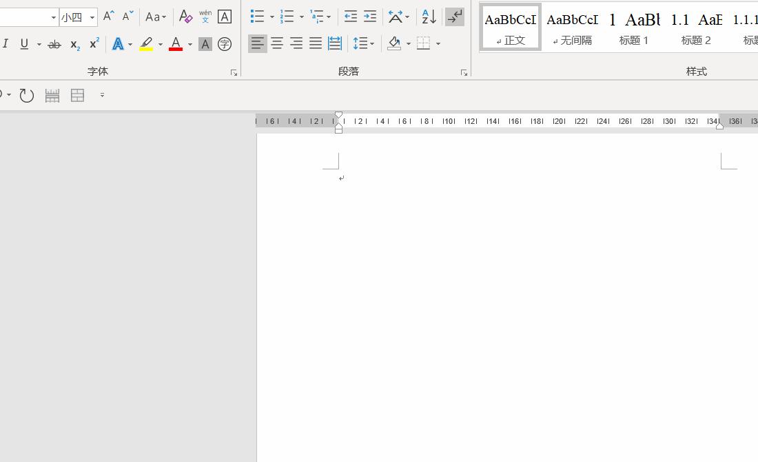 大学生论文排版,大学生不会论文排版