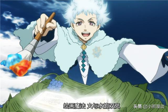 黑色四叶草：三种全能的魔法，学会一种等于所有，模仿魔法是其一