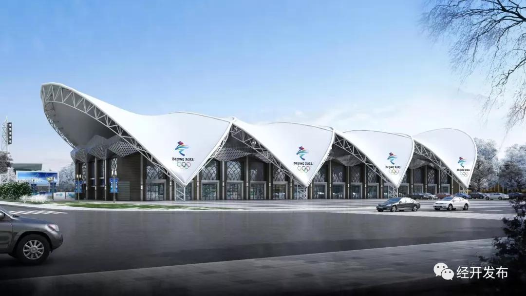 张家口冰之梦滑冰场,张家口冰之梦