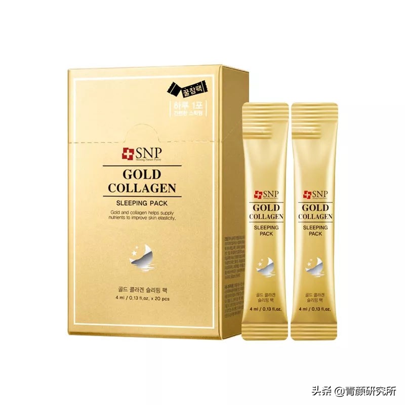 超便宜的面膜推荐,欧诗漫面膜最便宜多少钱一片