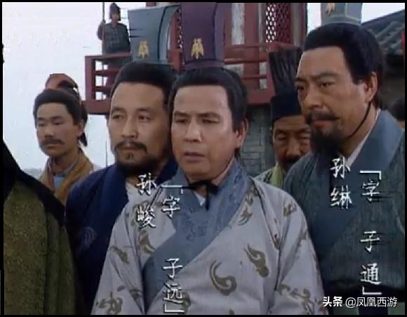 孙权死后东吴政局变化,孙权之死简介