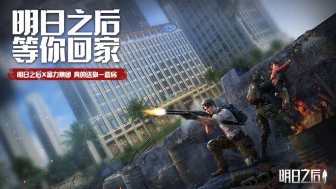 同居情侣要做的100件事,同居情侣必做10件事