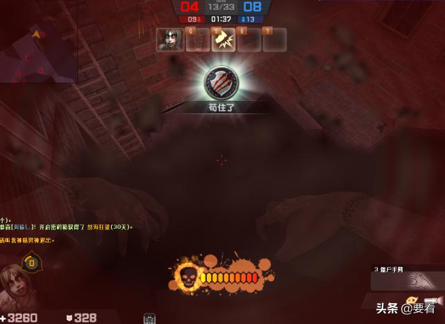 csol开挂打不过氪金大佬,开挂都打不过充钱的游戏