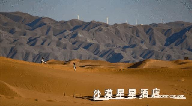 这个特别的假期，“中旅”带你一起打卡我的国